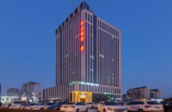 Zhongxin International Aide Apartment (Yangzhou Heyuan)