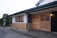 Cottage Tokei Отели в г. 
