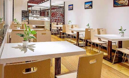 Golden Vision Inn - Housity