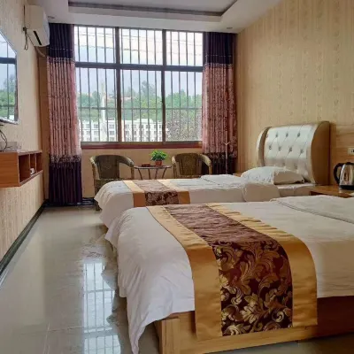 Yuchang Bohao Business Hotel Hotels near Hadapu Conference Site