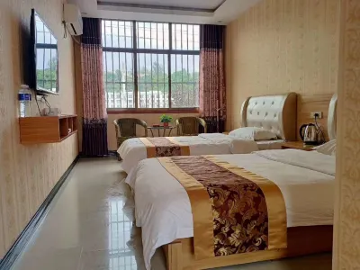 Yuchang Bohao Business Hotel Hotels near Hadapu Conference Site