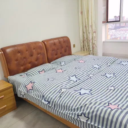 Chenxi Apartment