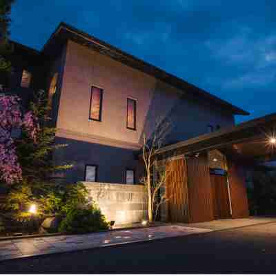 花湯別邸 Hotel Exterior