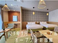 Kobonoyu Kona Honten