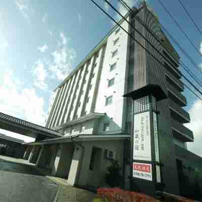 ルートイングランティア氷見 和蔵の宿 Hotel Exterior