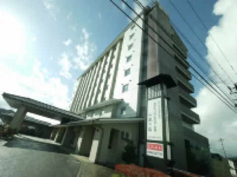 露櫻GRANTIA冰見和蔵之宿 冰見市酒店