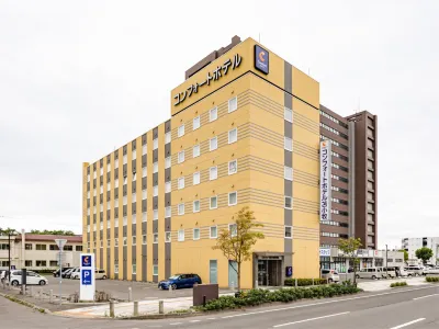 Comfort Hotel Tomakomai Hotels near Tomakomai Station