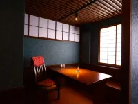 Nanakusa No Yu - พร้อมอาหารเช้า