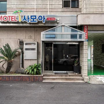 Jeju Samoa Motel Отели рядом с достопримечательностью «Площадь Тапдонь»