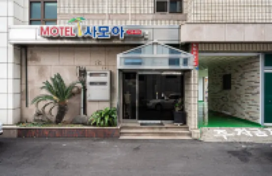 Jeju Samoa Motel Hoteles cerca de Plaza de Tapdong