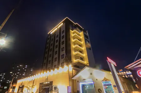Miryang Hotel Laon Отели в г. Мирян