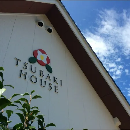 Tsubaki House