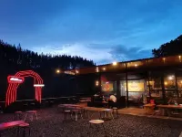 Shtepine Villas Hotels in Bumijawa