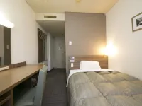 Hotel Econo Fukui Station Hotels near Echizen-Hanando Station