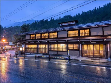 Ryokan Gizan Отели рядом с достопримечательностью «Падение Хираю»