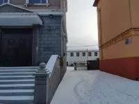 Mohe Yueke Homestay (Fanrong Lane)