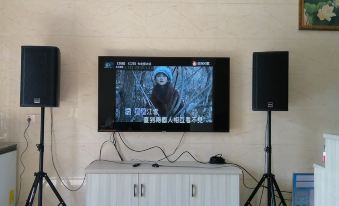 Yongjia Fenglin Juaotan Linyouju Homestay (Zhenfeng Line)