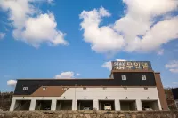 Haenam Stay534 Hotel dekat Songho Beach
