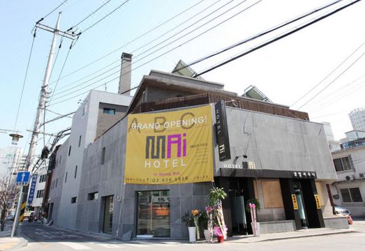 한성대학교 입구 (혜화) 메이