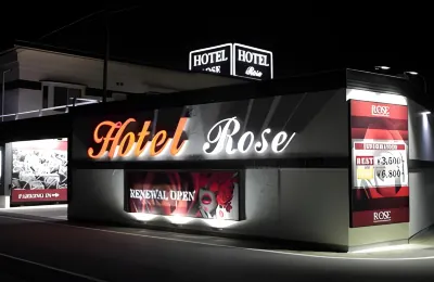 Hotel Rose (Adult Only) Hotels in Takasaki