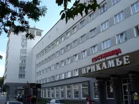 Prikam'e Hotel