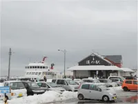 Abashiri Hotel Ohotsuku-Inn