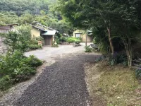 Minshuku Mizuwakemura