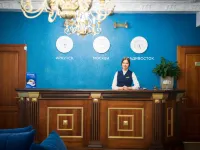 Viktoriya Hotel Hotels in Irkutsk