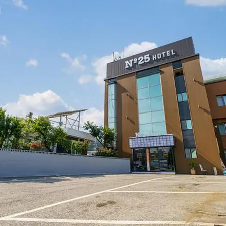 Samcheok No. 25 Samcheok City Hall