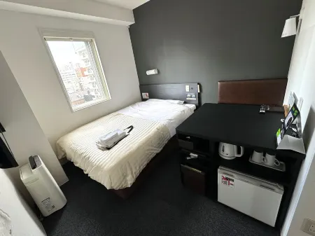 Super Hotel Asahikawa
