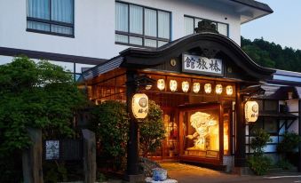 Tsubakikan