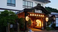Tsubakikan Hotel di Hiranai