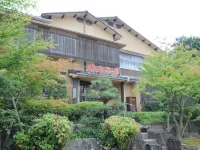 Yourou Onsen Honkan