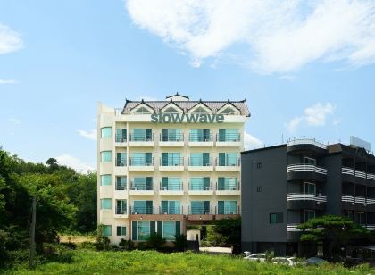 슬로우웨이브펜션