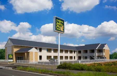 Family Stay Tsukuba Отели рядом с достопримечательностью «Gugyoji Temple»