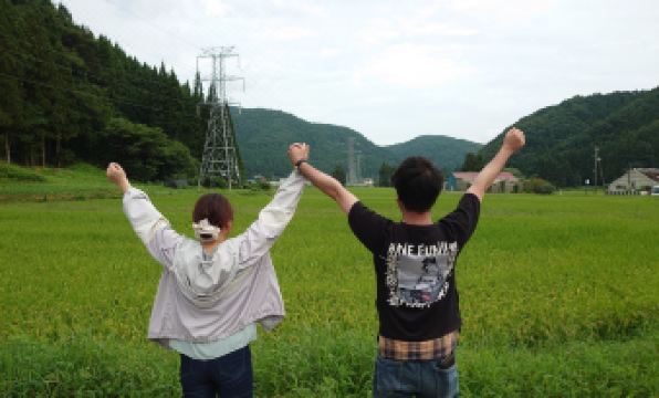 Southlake Cottage Inaka