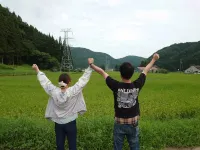 Southlake Cottage Inaka Hotel a Distretto di Iwase