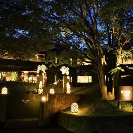 Ubud No Mori Izu Kogen