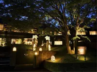 Ubud No Mori Izu Kogen - Pet Friendly