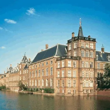 NH Den Haag Отели рядом с достопримечательностью «Гаага»