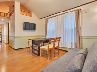 Tengu Onsen Asama Sanso