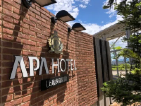 APA Hotel Joetsu Myoko Ekimae