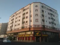 Al Baida Suites Al Salam Hotel
