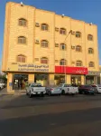 Al Eairy Furnished Apartments Hail 4