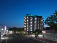 Hotel Route Inn Rifu Hotels in 