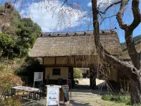 Former Imperial Residence  Hotel Kanau Hotels in Gojo