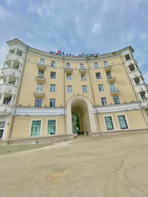 Lotos Guest house