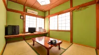Amimoto Ryokan Nakahei
