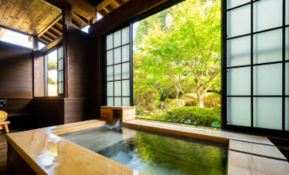 Ureshino Onsen Kujaku