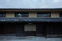 Yoruya Hôtels à : Kurashiki